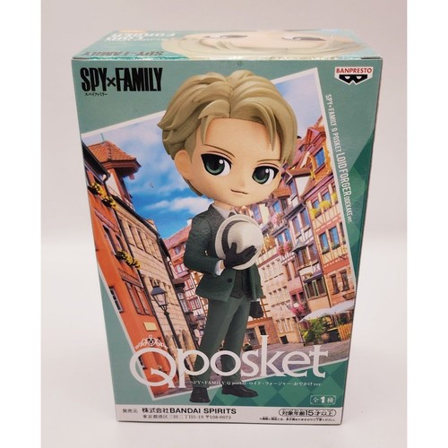 Figura Spy x Family Loid Forger Qposket Q Posket Odekake Ver NUEVA *VENDEDOR DE EE. UU.* - Imagen 2 de 8
