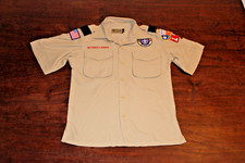 Boy Scouts of America BSA Youth Shirt Tan Medium Vented Poly Microfiber Soft