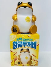 Hite Jinro Gold Frog Toad Figure Korea Soju Brand to bring good Luck in 2025