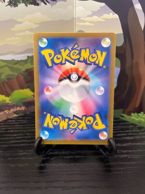 ポケモン - shiroton44  044-067-S7R-B - Pokemon Card - Japanese - Shelgon - C | eBay