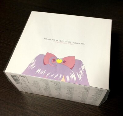 Pripara & Idol Time Pripara Complete Album BOX CD 11 discs avex-pictures