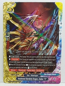 Buddyfight Awakened Stardeity Dragon Zodiac X S Bt01a Ub03 0030en Rare Ebay