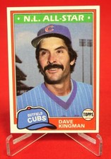 Dave Kingman N.L. All-Star 1981 Baseball Card TOPPS #450 EX-MT