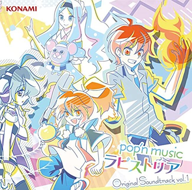 その他 POP MANIA [CD] s-l1200.jpg