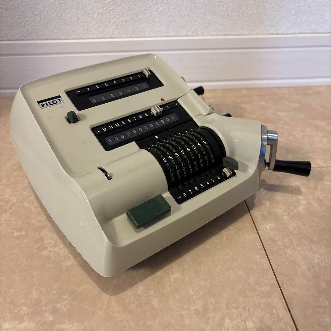 PILOT Antique Manual Calculator Hand-Cranked Calculator