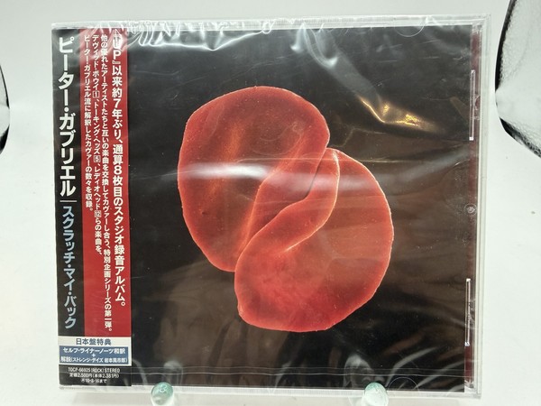 Peter Gabriel Scratch My Back Japan Cd Rock Pop Modern Avantgarde Ballad 2010-image