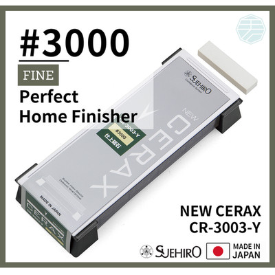 SUEHIRO Sharpening stone NEW CERAX CR-3003-Y Medium #3000 Whetstone Fr Japan