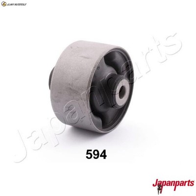 2x LAGERUNG LENKER RU-594 FÜR MITSUBISHI GALANT/FORTIS/VIII CEDIA LANCER/EX 1.6L