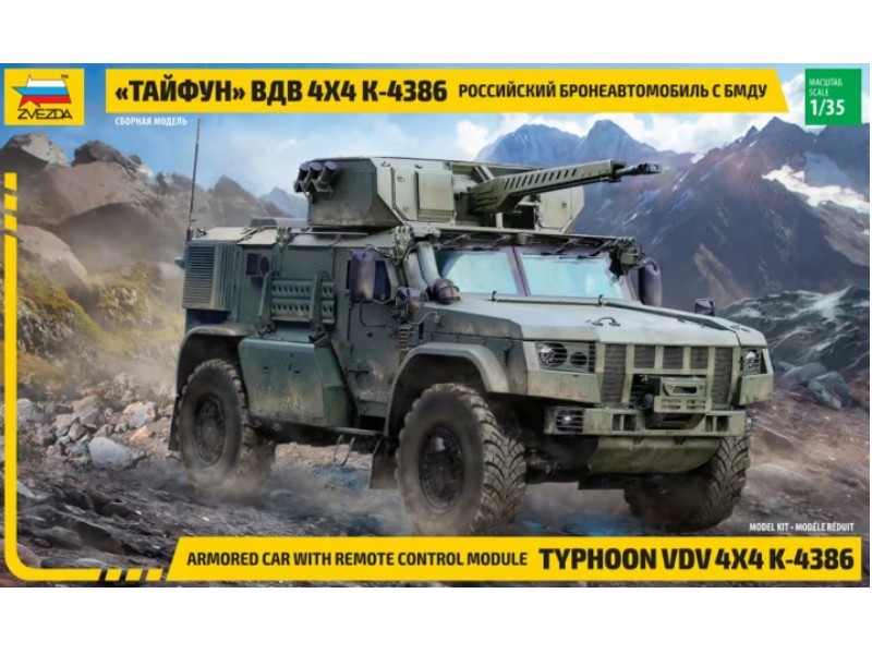 Maquette ZVEZDA Typhoon VDV 4x4 K-4386 reproduction militaire premium 1/35