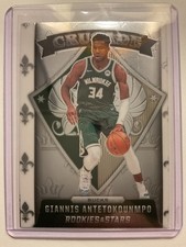 Pack to Plastic 2021-22 Panini Chronicles Basketball *MAJOR MISCUT ERROR* U Pick