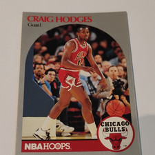 NBA Hoops 1990-91 #64 Craig Hodges Chicago Bulls Base Set