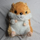 Nanco Plush Stuffed Hamster 12" Plush Stuffed Animal Very Soft (AXB)