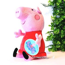 Peppa Pig 11" Plush Stuffed Animal Plushies Hasbro Licensed Collectible New