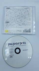 Final Fantasy Tactics PSOne Books edition Playstation PS1 Japan slimline case