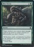 Bite Down C Foundations 212 NM