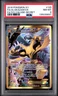 2016 POKEMON XY FATES COLLIDE SECRET #125 FULL ART/ALAKAZAM EX PSA 8