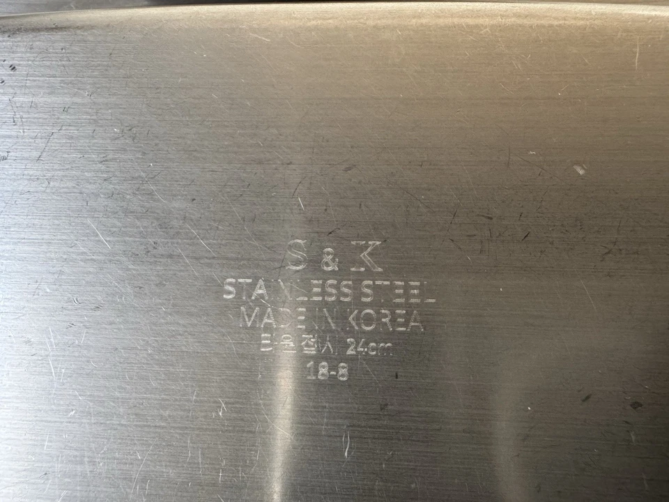 Juego de 3 Bandejas para Servir S&K Acero Inoxidable Ovaladas 18-8 Hechas en Corea 24 cm Foto 4 de 4