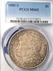 TONED 1880-S Morgan Silver Dollar PCGS MS65 GEM Great Eye Appeal & Luster P272