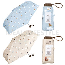 Wpc. Space Flying Dog Folding Parasol Sun Umbrella UV-Protection HK005 NWT