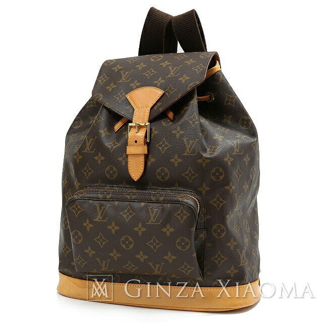 Las mejores ofertas en Mochilas de cuero para hombres Louis Vuitton