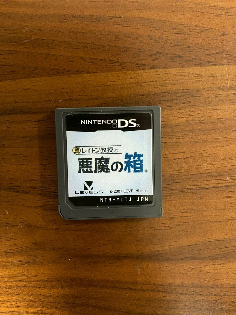 【新品】レイトン教授と悪魔の箱　ds 新品】レイトン教授と悪魔の箱 ds - メルカリ