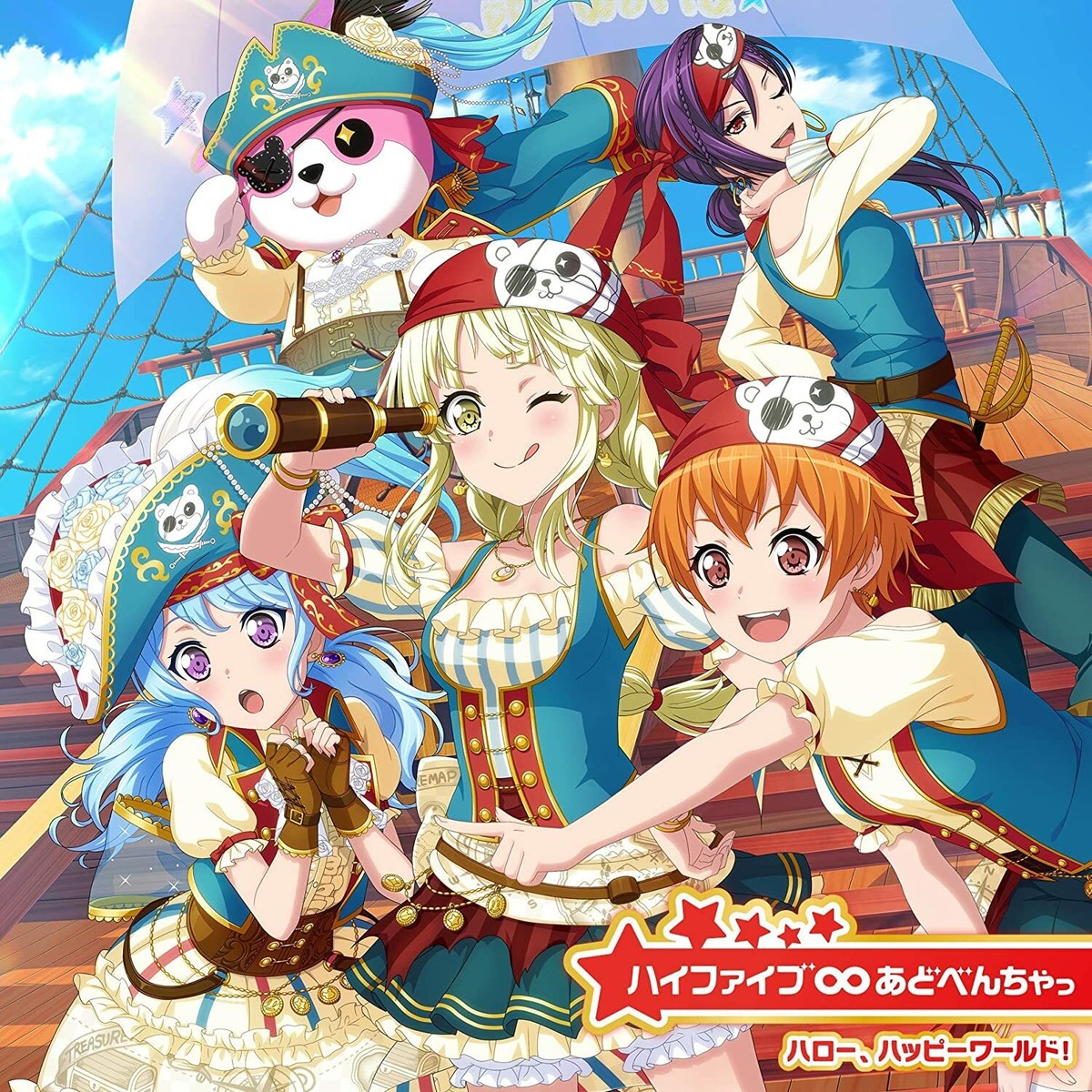 Bang Dream! Hello, Happy World! High five Adventure Single Bang Dream! Hello, Happy World! High five Adventure Single