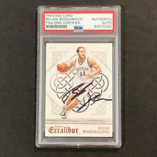 2015-16 Panini Excalibur Basketball Cards 12