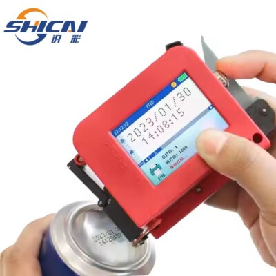 Mini Handheld Continuous Inkjet Printer Small Character Inkjet Printer sign 