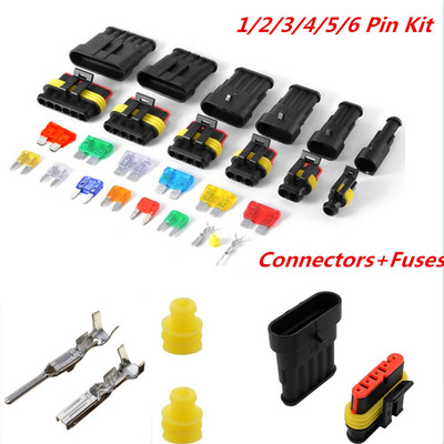 Car Waterproof Electrical Connector Terminal 1/2/3/4/5/6Pin Way Wire Blade Fuses