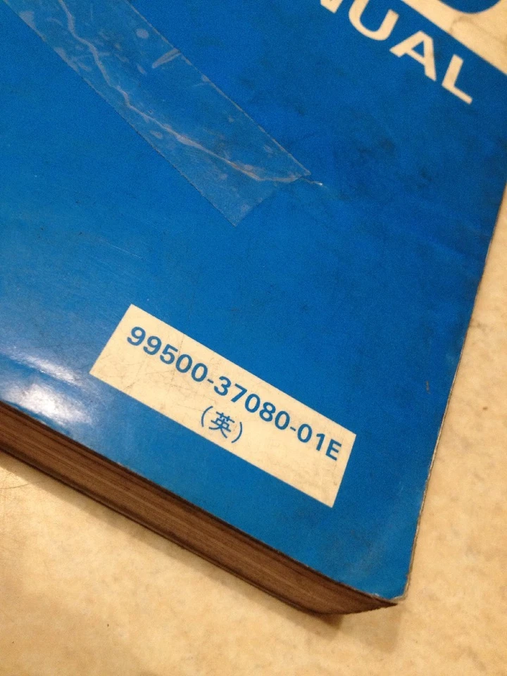 Suzuki Gsx-R 750 T 96 GSXR750 Gsxr Manual Taller Revisión Técnica de - Imagen 2 de 4