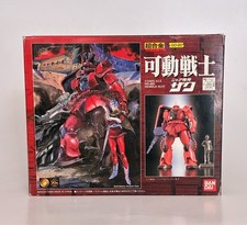 Bandai Soul of Chogokin GD-20 MS-06S CHARS ZA...