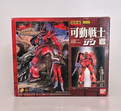 Bandai Soul of Chogokin GD-20 MS-06S CHAR'S ZAKU MOBILE SUIT Die-Cast 1/144