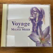 MALICE MIZER Voyage sans retour album CD 1996 Gackt Used Japan