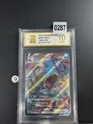 Pokemon TCG S-Chinese Gyarados VMAX CS4bC 026/132 RRR Sword & Shield Grade 10