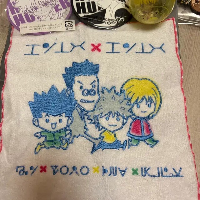 Hunter Hunter Gacha Coaster Handkerchief Set New