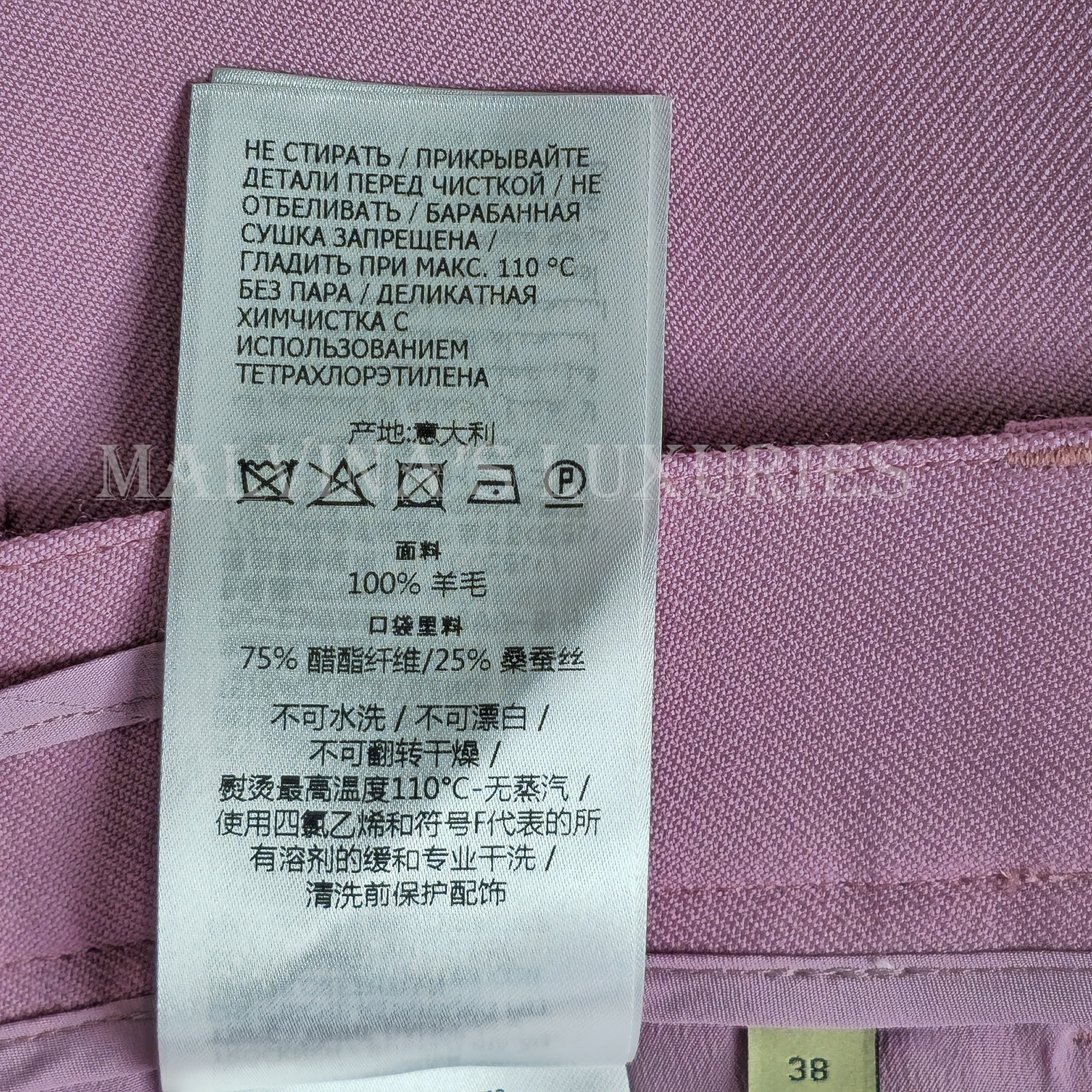 GUCCI PANTS WIDE FIT PINK WOOL PLEAT FRONT TROUSERS w LOGO BUTTON $1,600 38 2 thumbnail 15