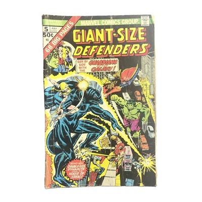 Giant-Size Defenders #5 (Marvel Comics July 1975)