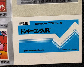 Donkey Kong Jr. Rode runner Famicom sticker Amada Nintendo Very Rare