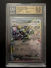 The Pokémon Company Pokémon TCG BGS 9.5 Umbreon ex 060/131 Holo Promo EN