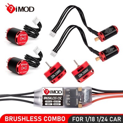 9IMOD Brushless ESC Motor Combo 30A 1224/1621/2204 For RC 1/18 1/24 SCX24 TRX4M