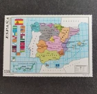 1996 Official Map of the Autonomies ** Edifil SH 3460 **MNH