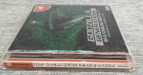 Dreamcast Software Model Godzilla Generations Maximum Impact SEGA