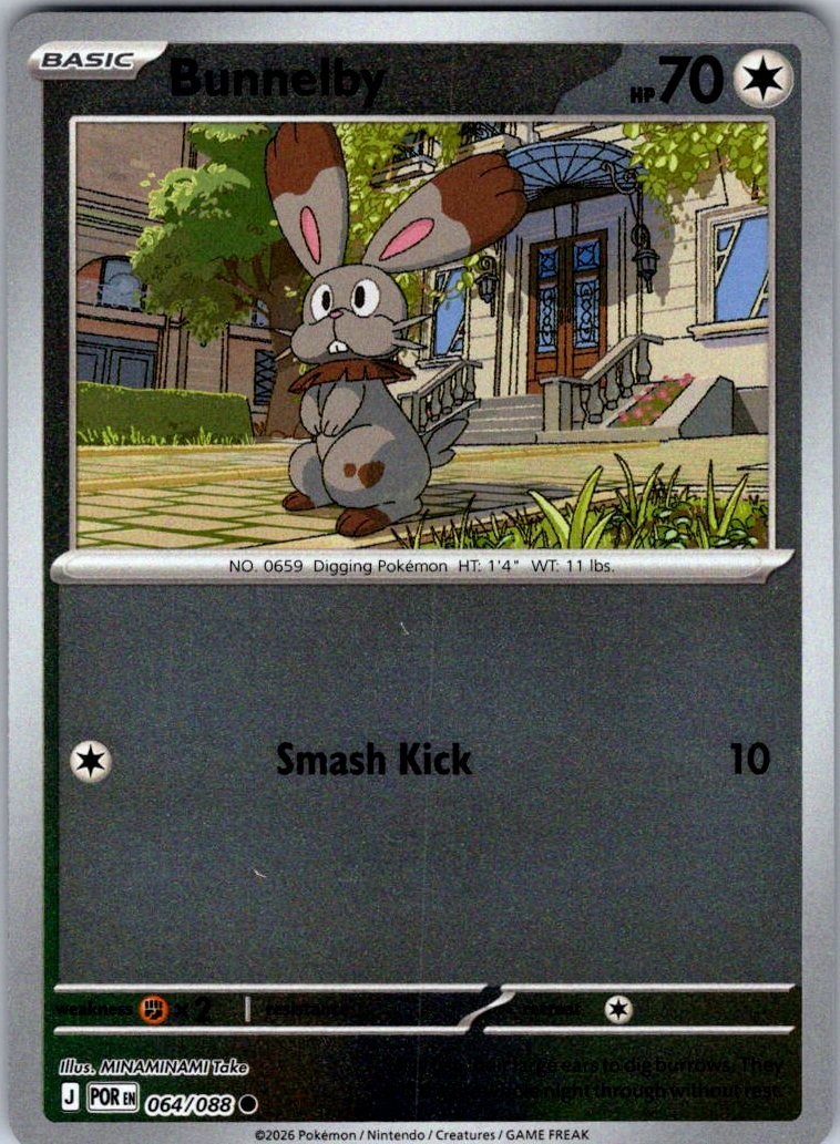 ME03: Perfect Order #064/088 Bunnelby Reverse Holo