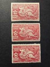 Scott 368 Armenia Russia 2 Stamps MNH 1 Stamp MLH Free Shipping