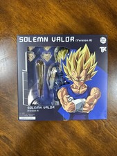 SH Figuarts Dragon Ball Z Black Hole / TKDiy ...