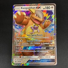 Kangaskhan GX (SM Black Star Promo) SM188 Holo Promo Jumbo Cards Pokemon MP