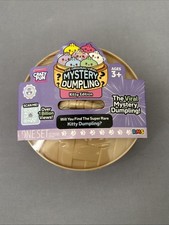 2026 RMS Mystery Dumpling Kitty Edition Cat Squishy Sensory Toy NEW