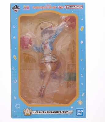 Uma Musume Pretty Derby Ichiban Kuji 12th A Prize Nice Nature Figure BANDAI