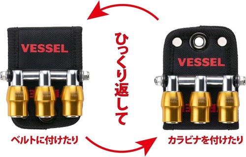 SCHIFF Schnellfänger 3 aufeinanderfolgende Bithalter QB-10B3 Serie 4 Farben Japan Werkzeug - Bild 6 von 22