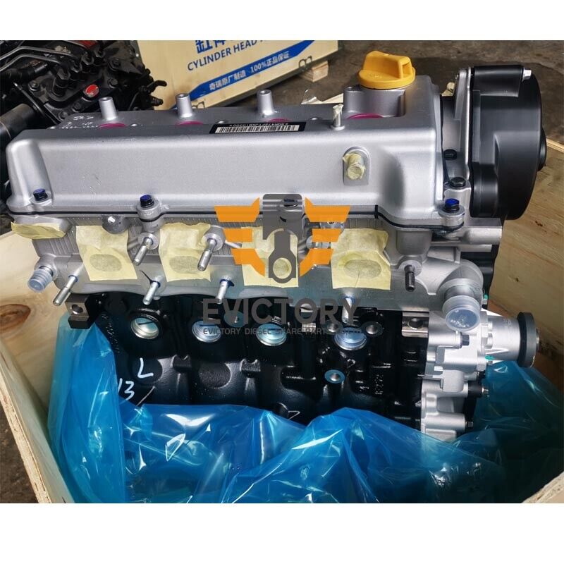 Chery 1100CC SQR472 Engine Long block complete for Joyner Chery 1100CC SQR472 Engine Long block complete for Joyner